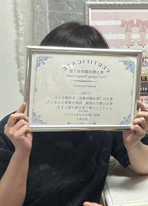 お客様の写真
